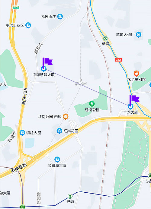 公司地址变更