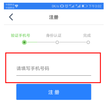 注册公司网上签名怎么签(图5) 注册公司网上签名怎么签(图5)