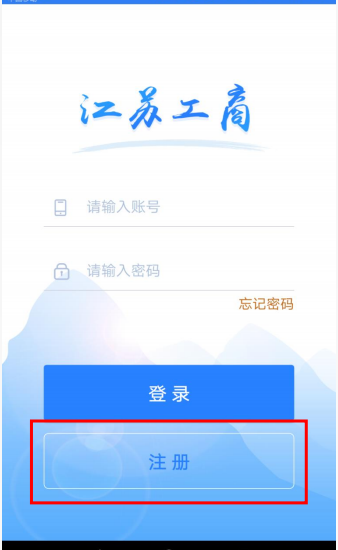 注册公司网上签名怎么签(图4) 注册公司网上签名怎么签(图4)