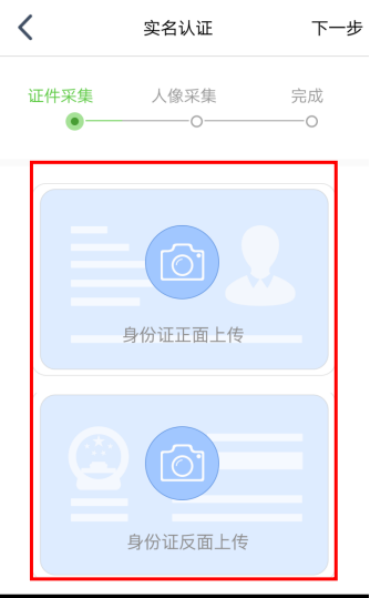 注册公司网上签名怎么签(图6) 注册公司网上签名怎么签(图6)