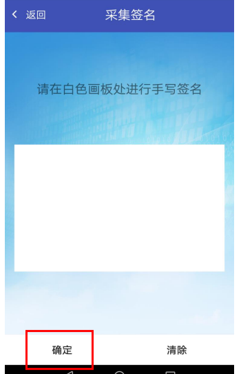注册公司网上签名怎么签(图13) 注册公司网上签名怎么签(图13)