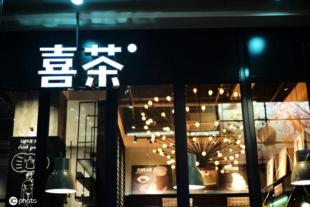 餐饮注册公司名字大全(图1) 餐饮注册公司名字大全(图1)