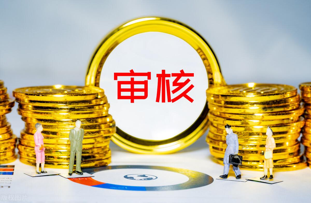 二建怎么注册到公司(图2) 二建怎么注册到公司(图2)