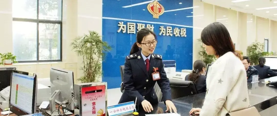 个人注册公司的利与弊(图1) 个人注册公司的利与弊(图1)