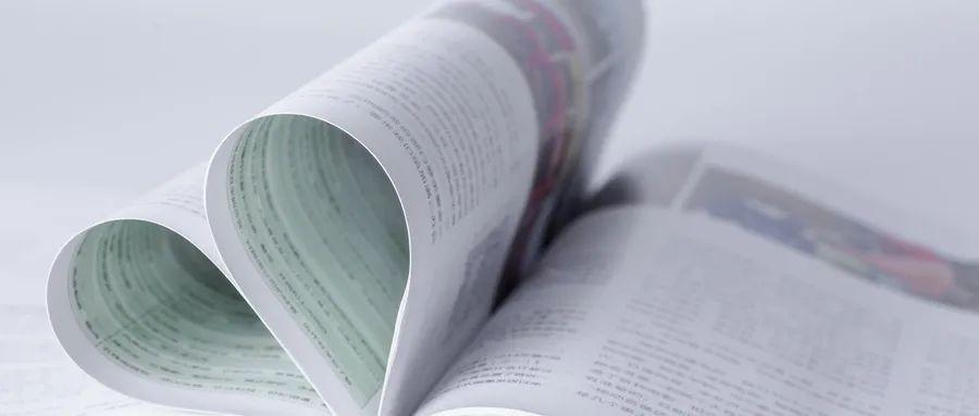 注册互联网公司条件(图4) 注册互联网公司条件(图4)