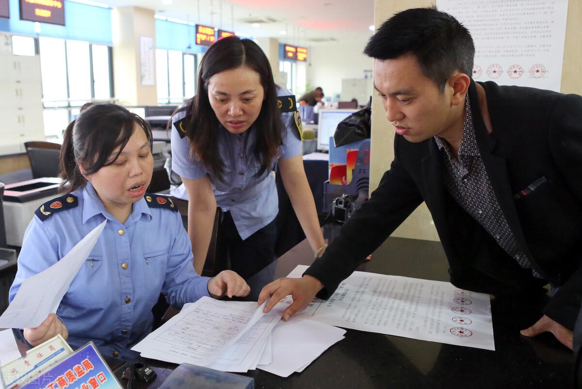 长宁注册公司需要哪些材料(图1) 长宁注册公司需要哪些材料(图1)