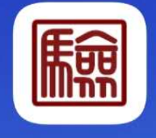 注册公司实名认证程序(图1)