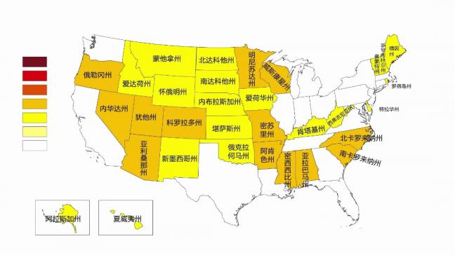 中国公司在美国注册公司(图5) 中国公司在美国注册公司(图5)