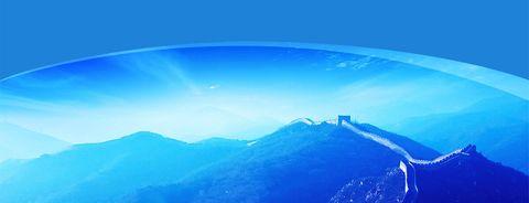 注册公司基本费用(图4)