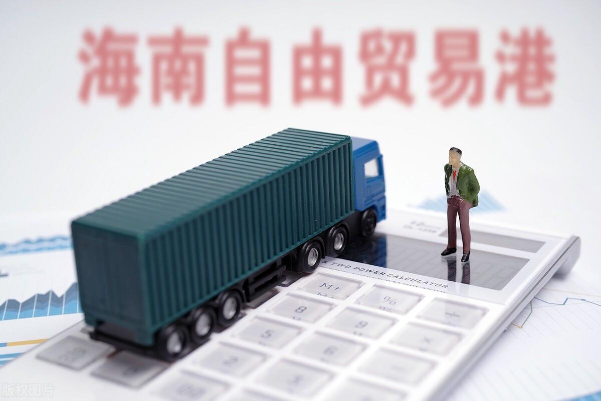 合伙注册公司法人是谁(图3) 合伙注册公司法人是谁(图3)