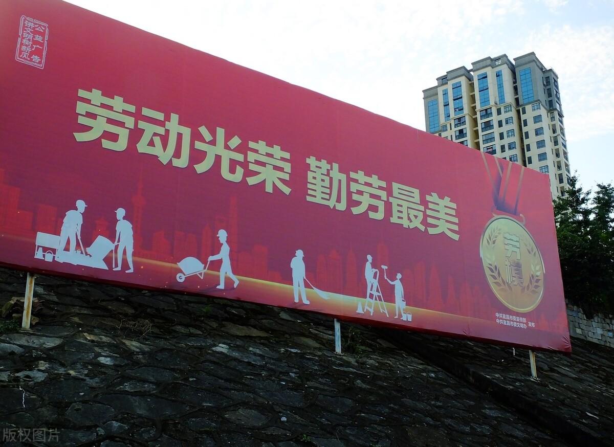 怎么注册劳务工程公司(图2) 怎么注册劳务工程公司(图2)