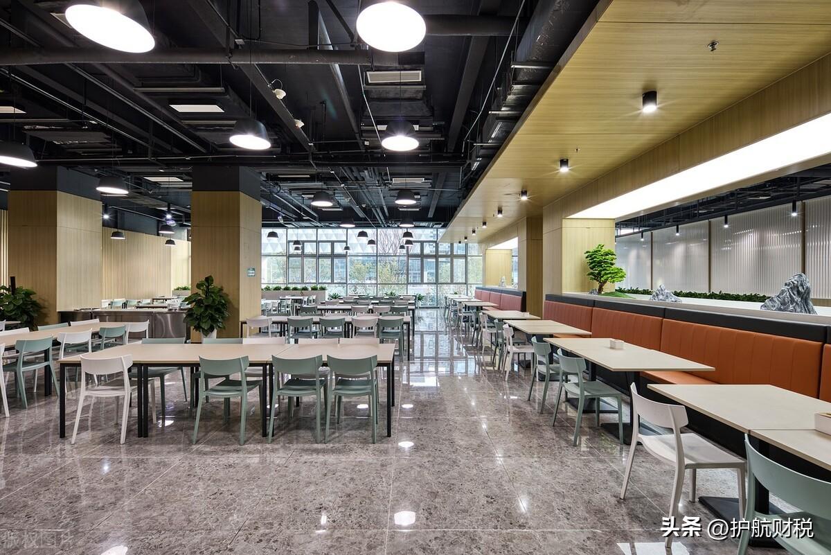 如何注册一家餐饮公司(图1) 如何注册一家餐饮公司(图1)