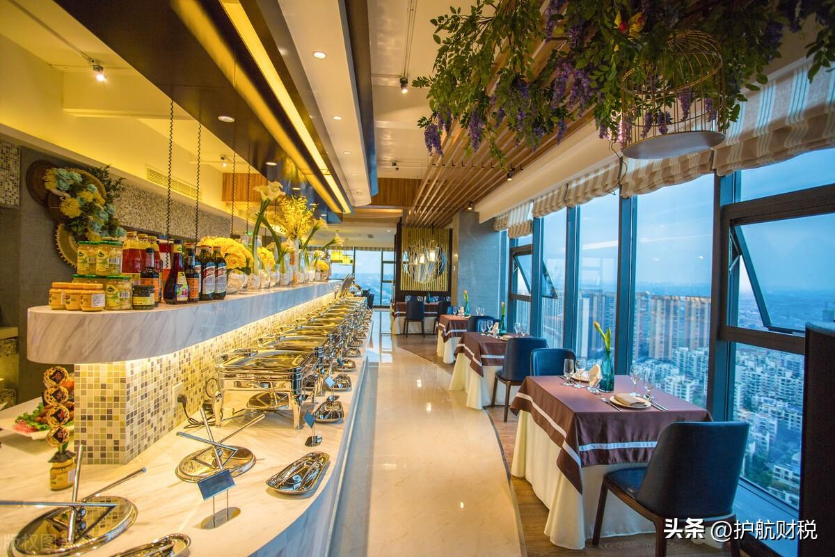 如何注册一家餐饮公司(图2) 如何注册一家餐饮公司(图2)