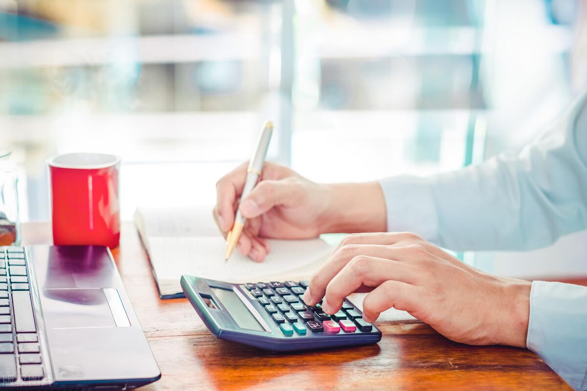 公司注册一站式服务(图3) 公司注册一站式服务(图3)