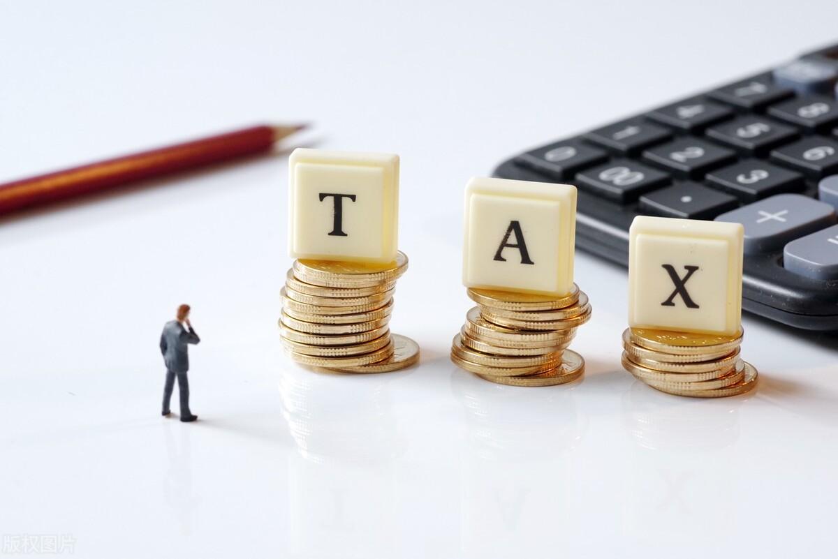 公司注册一站式服务(图1) 公司注册一站式服务(图1)