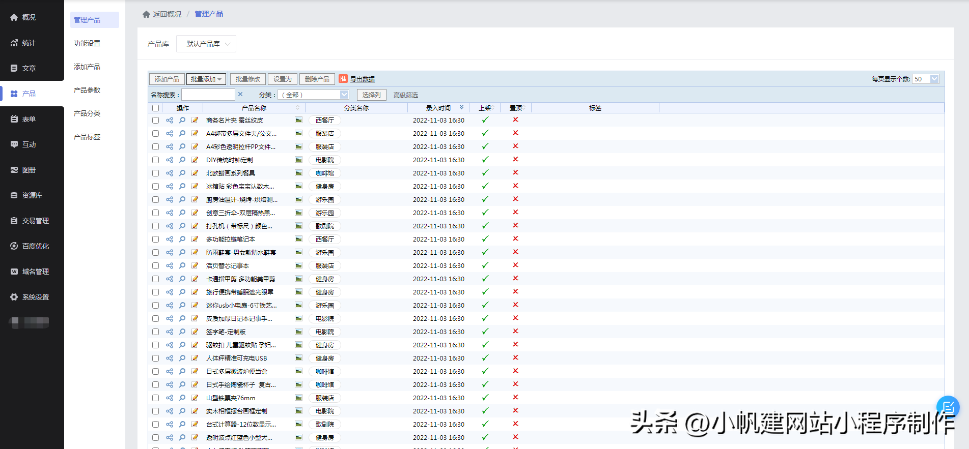 如何注册一个公司网站(图4) 如何注册一个公司网站(图4)