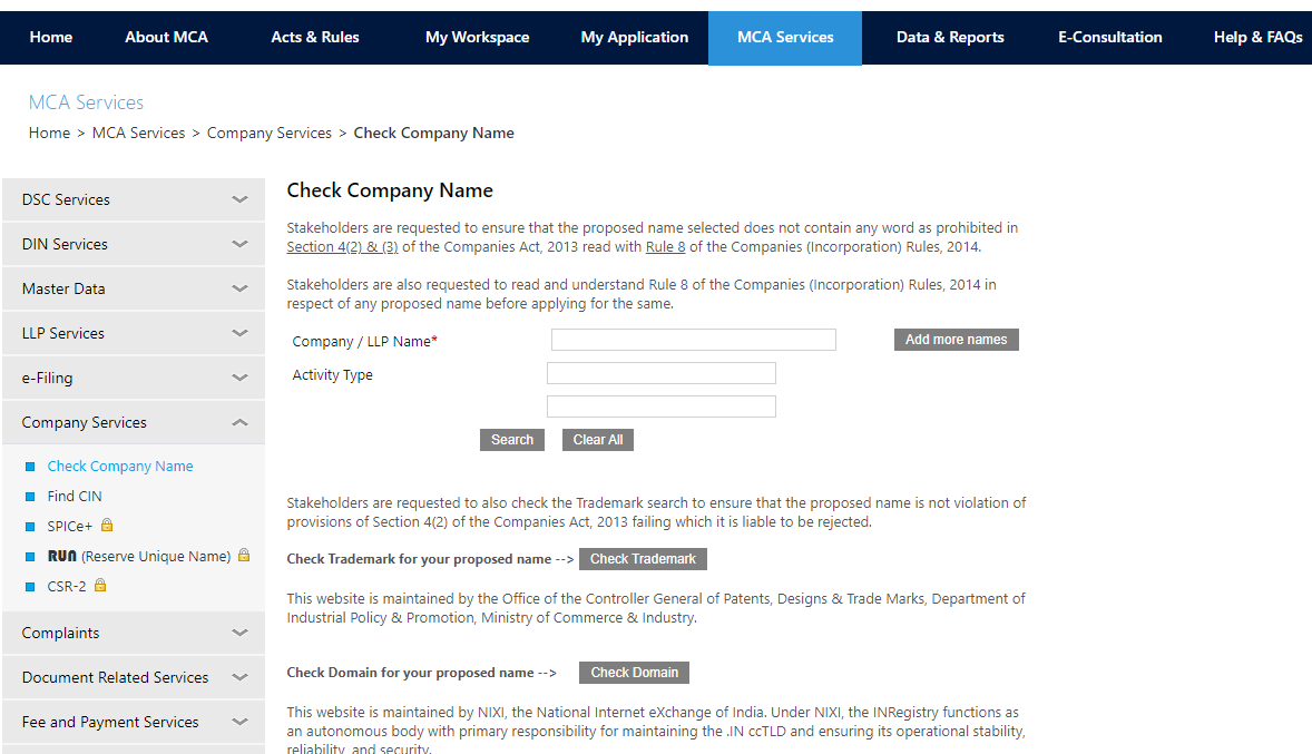 海外公司注册信息查询(图7) 海外公司注册信息查询(图7)