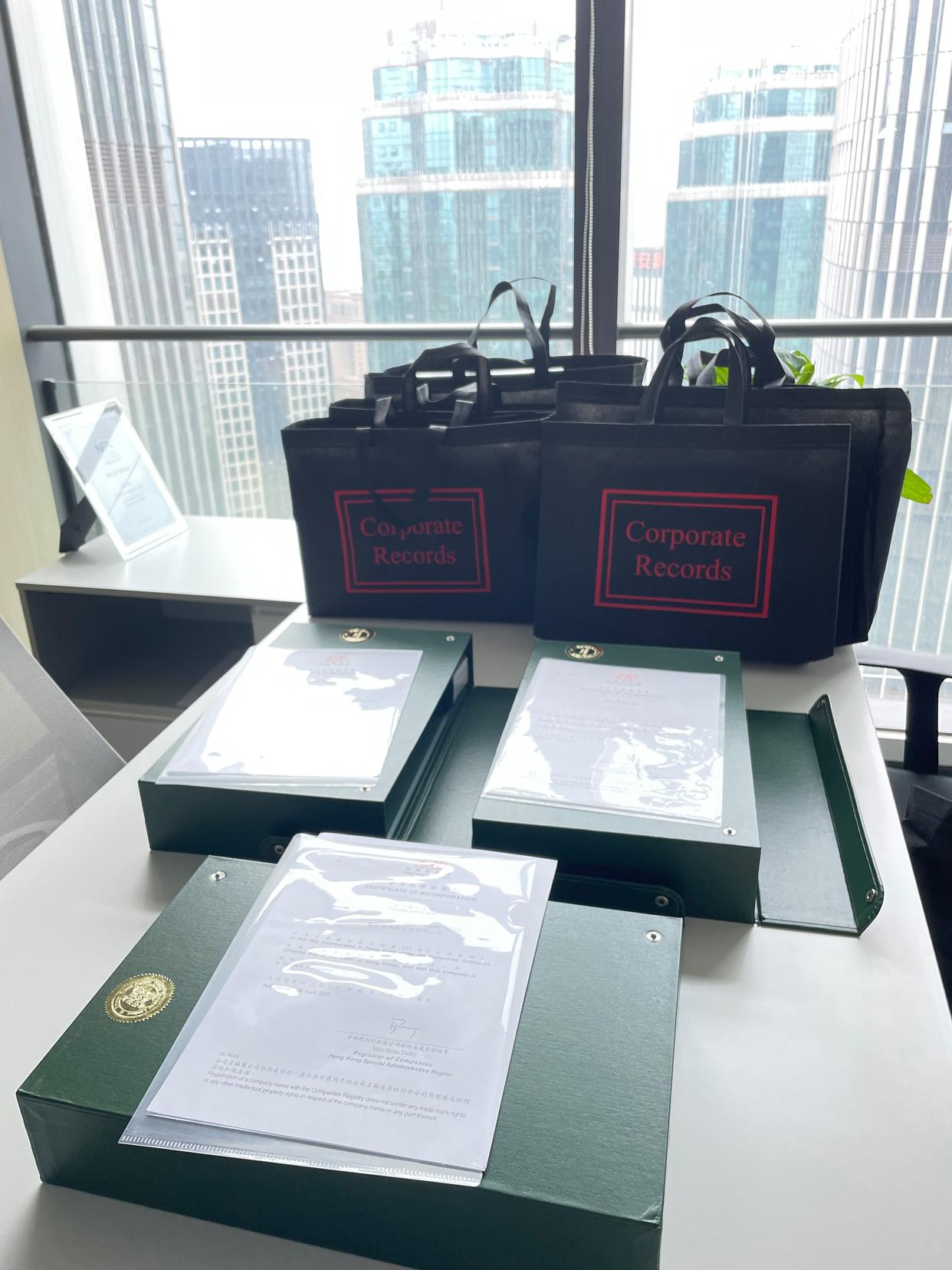 在大陆注册香港公司(图1) 在大陆注册香港公司(图1)