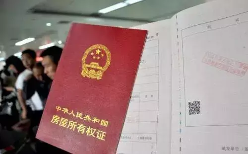 房东注销公司注册地址(图1) 房东注销公司注册地址(图1)