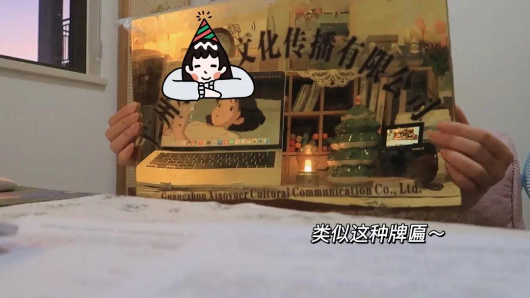 自媒体公司怎么注册(图5) 自媒体公司怎么注册(图5)