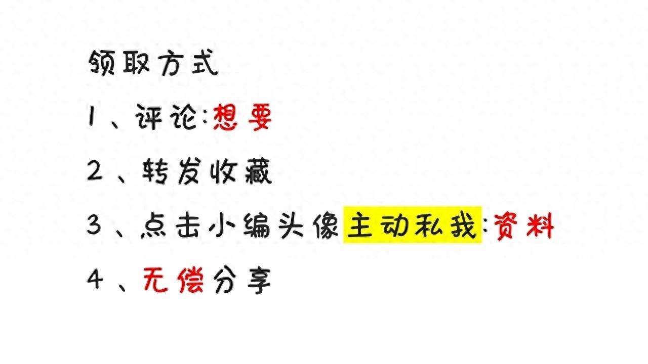 增值税年报申报时间(图6)