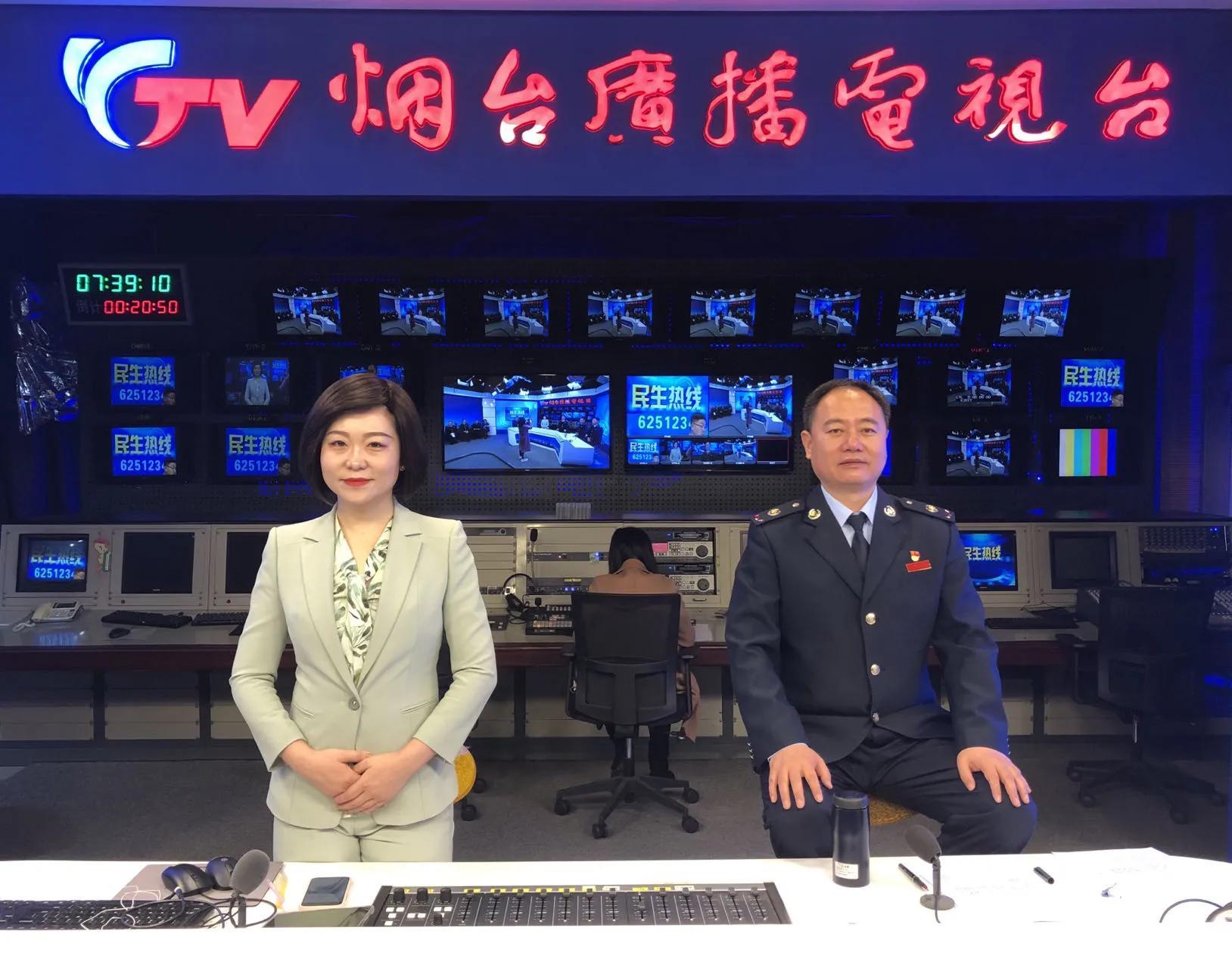 烟台增值税税率(图1)